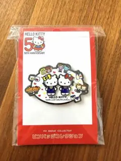 ピンバッジコレクション 11 ヒストリカル ハローキティ 50th サンリオ