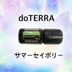 Favorites様 リクエスト 3点 まとめ商品