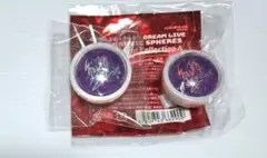 あんスタ　スタライ　リングライト　マヨイ