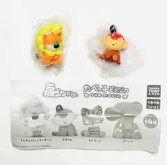 肩ズンFig. たべっ子どうぶつ らいおんくん&ゴッチャン さるくん