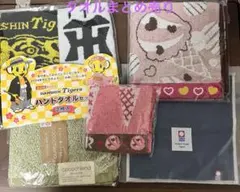 Item thumbnail for item f1fb763a-cdec-424c-a3e0-dc6f07a44ed5