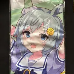ウマ娘 公式応援タオル セイウンスカイ