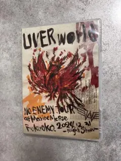 UVERworld ウーバーワールド　CD DVDまとめ売り UVERworld CDまとめ売り51枚 - メルカリ