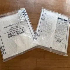 DUSKIN レンジフードフィルター RF297L 3枚入り - メルカリ