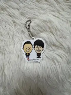 Item thumbnail for item 61d6cda5-59b5-4906-adc0-5c6d84bfdee3