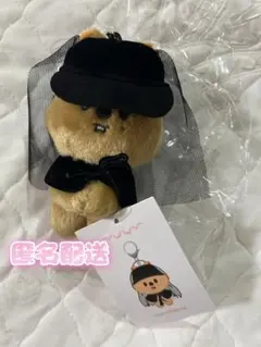 スキズ do it マグネットキーリング ハンクォッカ