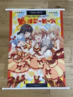 送料無料】Dies irae B2タペストリー 書き下ろし ソフマップ特典