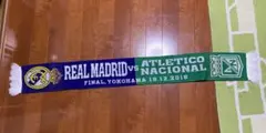 サッカータオル レアル・マドリード アトレティコナショナル