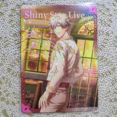 うたプリ ビジュコレ Shiny Star Live シリーズ[SR] 蘭丸 ②