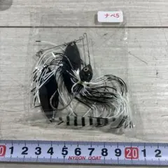 無名スピナーベイト ブラック・ホワイト系 17.6g ナベ5