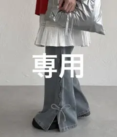 kutir　オーバーダイリボンフレアデニムパンツ ブルー