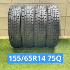 ★美品★ダイハツ純正★軽自動車用タイヤセット★155/65R14　その1 ダイハツ純正 タイヤホイールセット4本 155/65R14 DUNLOP EC202