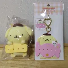 ポムポムプリン キーホルダーセット　まいぱちるん