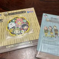 SPY×FAMILY 1番くじ ラバーコレクション、アクリルスタンド