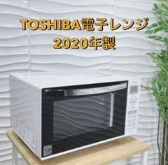 2025年最新】er-ss17aの人気アイテム - メルカリ