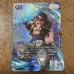 フュージョンワールド　fb09-123 scr パラレル　ゴジータgt