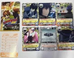 2026年最新】リボーン ccgの人気アイテム - メルカリ