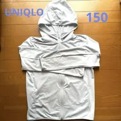 UNIQLO エアリズム UVカットメッシュパーカー 150