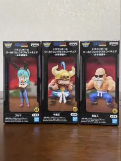 ドラゴンボール ワーコレ 少年期編4 亀仙人 6体セット - メルカリ