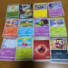 ポケモンカード まとめ売り ケッキングV等のサムネイル
