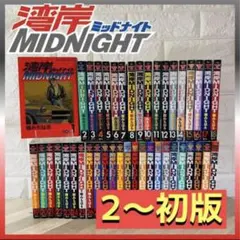 Item thumbnail for item 3a079c02-5649-40cf-bbc2-596f00c80ac1