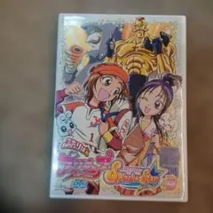 ふたりはプリキュア Splash Star 1