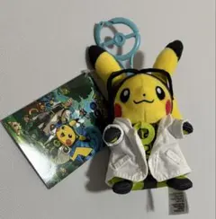 ポケモン ウィロー博士の助手ピカチュウ マスコット