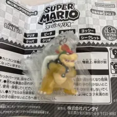 めじるしアクセサリー2 スーパーマリオ クッパ