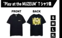 MAZZEL ロゴTシャツ タオル チャーム MAZZEL ロゴTシャツ タオル チャーム