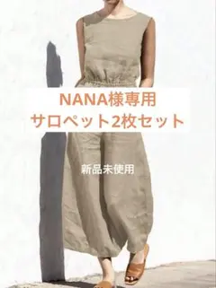 SHEINレディース サロペット オールインワンのサムネイル