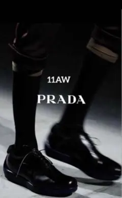 prada archive 11aw Derby techsole shoes