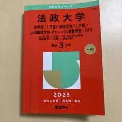 Item thumbnail for item 31ee3b41-d948-4903-9df4-cd5f0359f11c