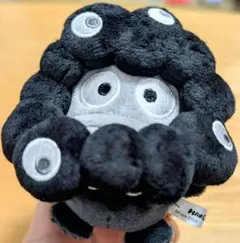 2026年最新】EXPO2025 ミャクミャク 【サンリオキャラクターズ