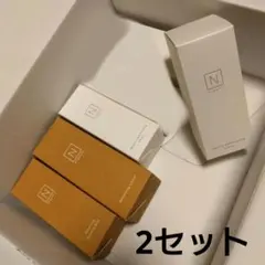 エヌオーガニック バランシング ローション・エッセンスミルク 2セット