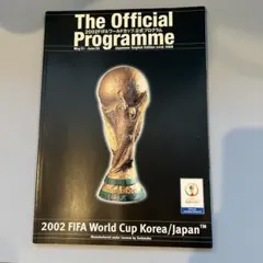 2002 FIFAワールドカップ 記念グッズ セット