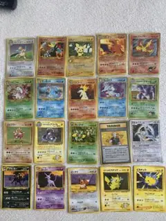 ポケモンカード 旧裏　引退品