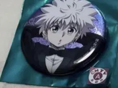 HUNTER×HUNTER THEキャラ　缶バッジ　レア　キルア