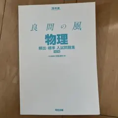 Item thumbnail for item 74c01c3a-b165-4f0c-84bb-01932724d9ec