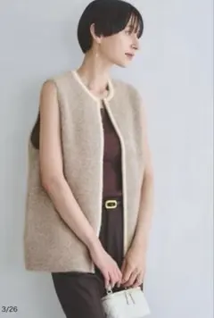 【新品タグ付】ユナイテッドアローズ　フォックスカシミヤ ジップ ベスト