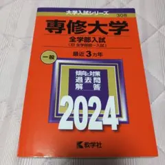 Item thumbnail for item e98d2dcf-3ea5-4ffc-86b8-5af46ddab07e