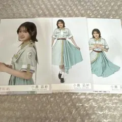 よっちゃん様 リクエスト 3点 まとめ商品