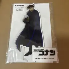 2026年最新】黒衣の騎士 コナンの人気アイテム - メルカリ