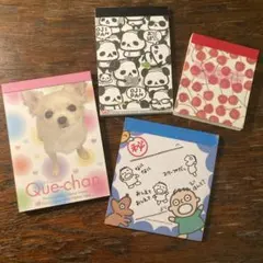 平成レトロ　昭和レトロ　メモ帳　まとめ売り