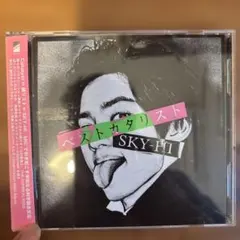 SKY-HI AAA 日高 スカイハイ フライング レンタル落ちCD - メルカリ