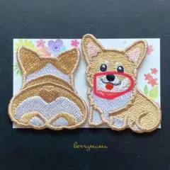 シー！様 リクエスト 2点 まとめ商品