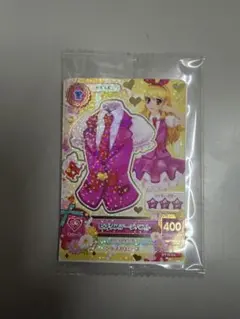 Item thumbnail for item 2b0f5413-3bd2-4a98-b1d7-12fb112a7085