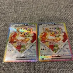 Item thumbnail for item f5c30536-c12f-4fc7-8699-2e4f6e57578a