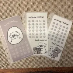 kossan様 リクエスト 2点 まとめ商品