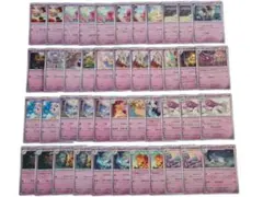 ポケモンカード ノーマル　45枚