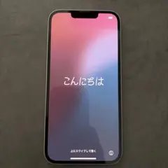 iPhone15 128Gb ピンク 完全ジャンク 本体のみ 部品取り - メルカリ